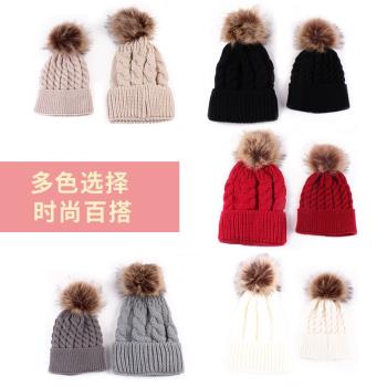 加絨保暖冬季針織兒童母子毛線帽