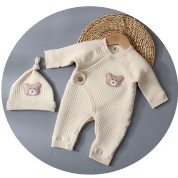 新生兒保暖寶寶空氣棉冬連體衣