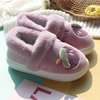 明芽包跟冬季兒童可愛保暖棉拖鞋