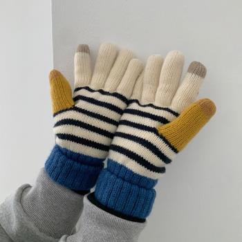 條紋女冬季保暖情侶韓版毛線手套