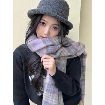 孤傲清冷系！香芋紫圍巾高級感格子女冬季韓版披肩兩用加厚保暖