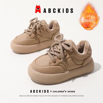 abckids男童鞋子2023冬季新款皮面兒童運動鞋男寶寶二棉鞋面包鞋