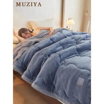高端牛奶絨毛毯加厚冬季蓋毯床上用法蘭珊瑚絨毯保暖沙發午睡被子
