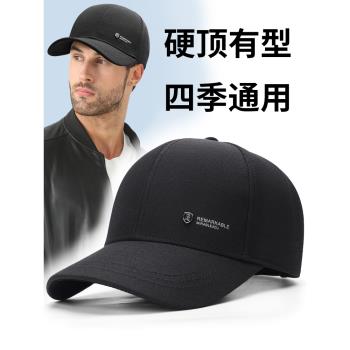 不褪色棒球帽男夏季硬頂帽子大頭圍戶外透氣中老年防曬遮陽鴨舌帽