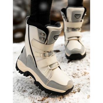 冬季防水戶外雪地靴中筒保暖棉鞋