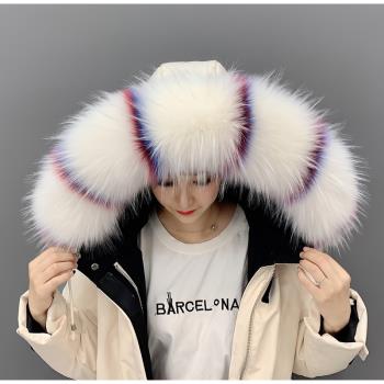 羽絨服仿狐貍毛大衣棉襖通用帽條