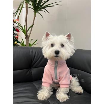 小白家秋冬新款狗狗衣服加絨保暖西高地比熊馬爾濟斯小型犬衛衣冬