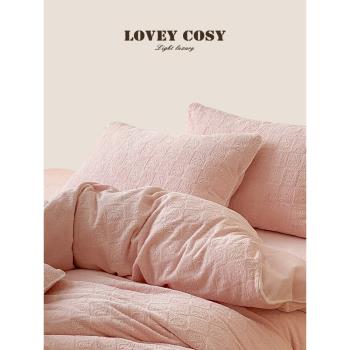 LOVEY COSY韓國輕奢加絨加厚少女粉牛奶絨保暖簡約壓花床上四件套