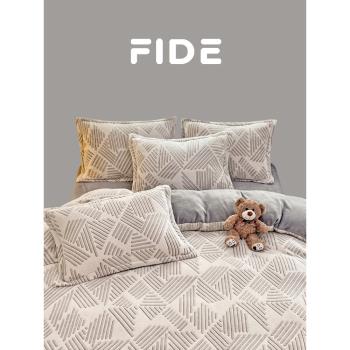 FIDE家居無印風灰色菱形條紋防靜電加絨加厚牛奶絨四件套床單被套
