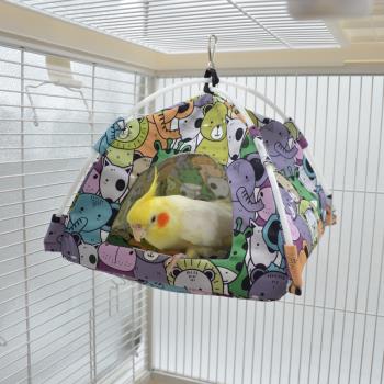 虎皮牡丹玄鳳小太陽和尚鸚鵡夏季防風吊床帳篷鳥窩鞦韆玩具用品