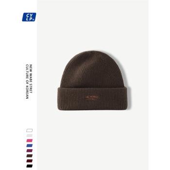 韓國新款潮牌字母刺繡毛線帽男女同款冬季保暖防寒韓版時尚針織帽