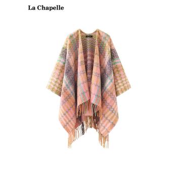 拉夏貝爾/La Chapelle拼色格紋流蘇針織披肩女春秋保暖披風圍巾