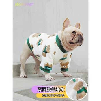 秋冬法國鬥牛犬衣服狗狗睡衣冬裝柯基英鬥巴哥寵物冬季法鬥保暖衣
