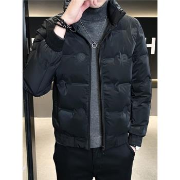羽絨服男免洗冬季保暖青年帥氣輕薄壓花白鴨絨男士立領防風外套潮