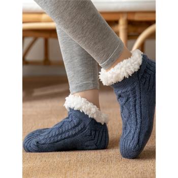 防滑加絨加厚冬季保暖大童地板襪