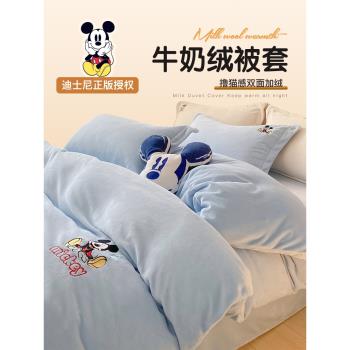 加絨牛奶絨被套單件，冬天被罩冬季加厚珊瑚絨被芯套法蘭絨