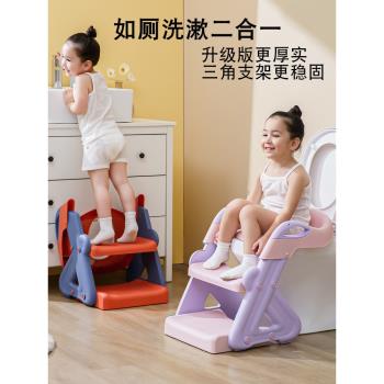 兒童馬桶坐便器樓梯式男女寶寶階梯折疊架墊坐便圈嬰兒小孩便尿盆
