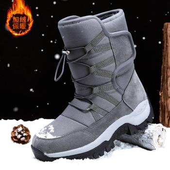 回力冬季加厚防寒保暖中筒雪地靴
