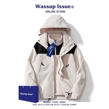 WASSUP ISSUE美式戶外沖鋒衣男三合一秋冬防風防水外套男款登山服