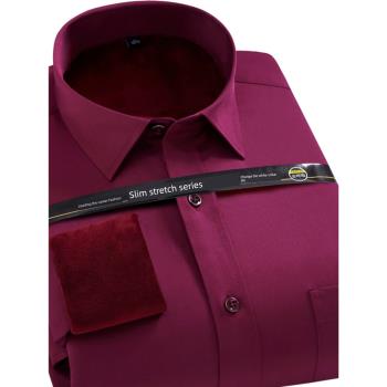 冬季彈力紫紅色休閑打底長袖襯衫