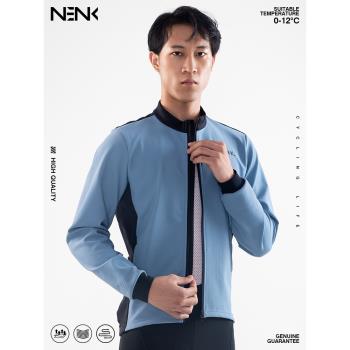 NENK秋冬季抓絨騎行服男防風保暖長袖上衣山地車公路車自行車服裝