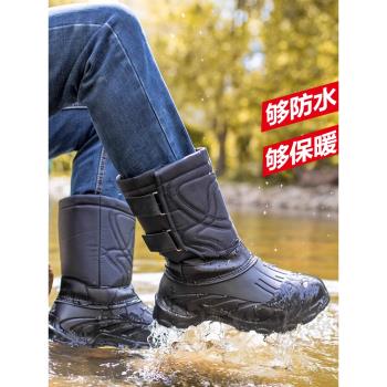 雪地靴男款冬季加絨加厚零下40度防寒保暖戶外防水防滑東北大棉鞋