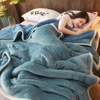 加厚冬季三層毛毯墊被子法蘭羊羔絨小毯子午睡蓋毯珊瑚絨床單鋪床