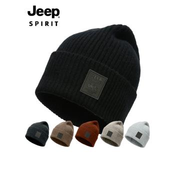 JEEP SPIRIT吉普羊毛針織帽子男款冬季保暖護耳套頭冷帽男毛線帽