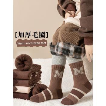 兒童毛圈襪冬季加厚長筒襪女童襪子冬款加絨男童保暖襪寶寶中筒襪