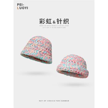 秋冬氛圍感手工粗毛線帽子女韓國保暖百搭顯臉小厚針織漁夫帽小眾