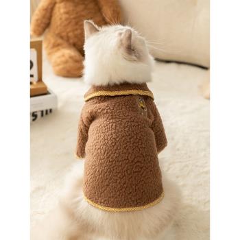 寵物貓咪小熊貼布搖粒絨開衫絨衣防掉毛衣服秋冬天保暖加厚布偶貓