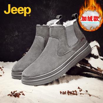 jeep冬季保暖東北棉鞋高幫雪地靴