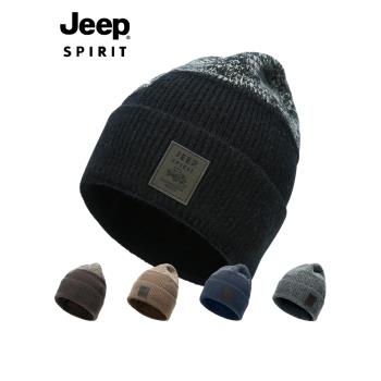 JEEP SPIRIT吉普毛線帽子男款冬季2023新款加厚套頭保暖針織冷帽