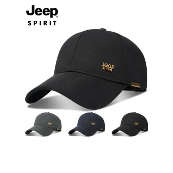 JEEP SPIRIT吉普加絨帽子男士冬季棒球帽2023新款加厚保暖鴨舌帽