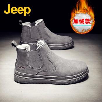 jeep冬季保暖棉鞋防水高幫雪地靴