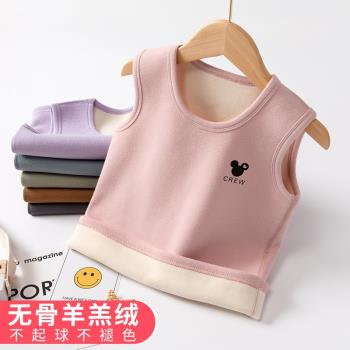 兒童加絨背心加厚保暖打底內衣學生純棉套頭打底衣坎肩一體絨馬夾