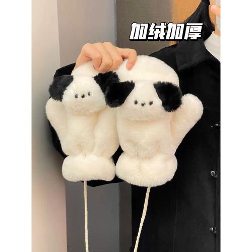 手套女冬季2024新款騎行保暖加絨騎車可愛防風防寒冬學生全包連指