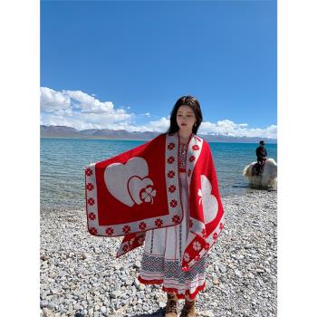 大披肩波西米亞加厚保暖圍巾女西藏旅行民族花朵圍巾開叉加厚斗篷