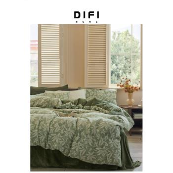 意大利DIFI新款秋冬全棉加絨加厚淺綠色ins風保暖四件套床單床笠