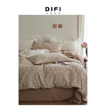 意大利DIFI新款輕奢秋冬款卡其色純棉提花四件套親膚保暖床上用品