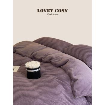LOVEY COSY韓國輕奢加絨加厚波浪刷花兔毛絨葡萄牛奶絨床上四件套
