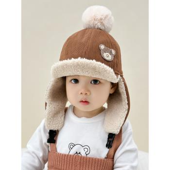 兒童帽子2023冬季新款保暖雷鋒帽寶寶帽子男童護耳帽小童冬款女孩