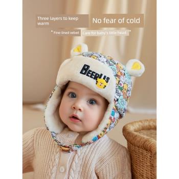 寶寶帽子秋冬季兒童雷鋒帽男童護耳帽加厚保暖女童卡通口罩嬰幼兒