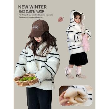 韓版女童條紋連帽加厚外套2023冬裝洋氣加絨兒童復古冬季保暖棉衣