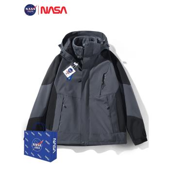 NASA聯名戶外沖鋒衣男款秋冬季2023新款三合一可拆卸登山服外套女