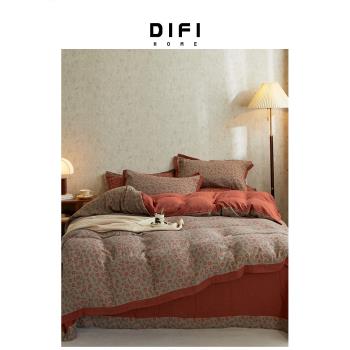 意大利DIFI新款全棉親膚床上用品A類母嬰級純棉雙層紗裸睡四件套