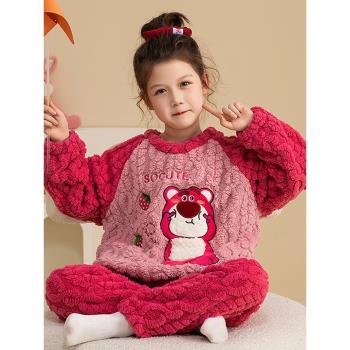 草莓熊女童法蘭絨睡衣秋冬季女孩中大童保暖珊瑚絨兒童家居服套裝