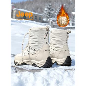 jeep冬季加絨高幫保暖雪地靴男鞋