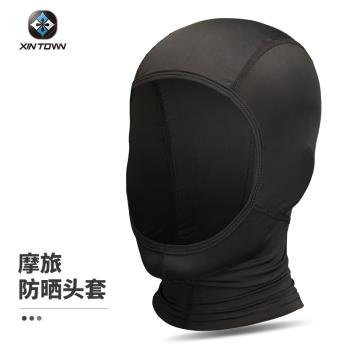 摩托車頭套摩旅專用冰絲防曬露臉頭套機車頭盔內襯騎行裝備大全