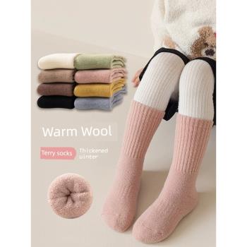 兒童羊毛襪冬季加厚加絨保暖毛圈襪中筒男童女童秋冬季寶寶羊絨襪